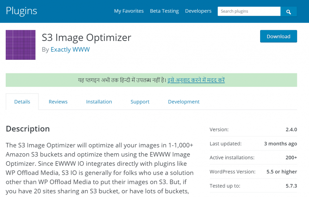 Speed Up your website with this amazing Image Optimizer 20 11 09 2021 11 25 57 AM