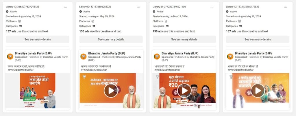 Role of the Digital Marketing in Indian Elections 2024 10 political advertising