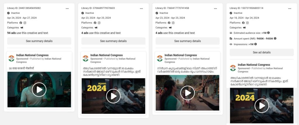 Role of the Digital Marketing in Indian Elections 2024 9 Political Advertisements With Their Slogan