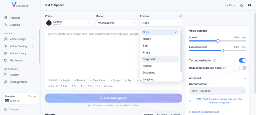 VocalLab AI Review11