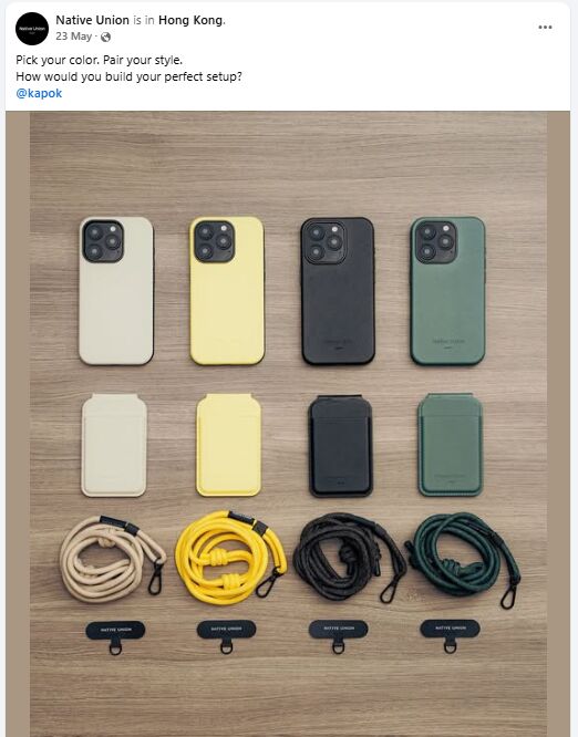 Protecting Profits: Facebook Ads for Smartphone Cases to Boost Sales 4 Facebook Ads for Smartphone Cases4