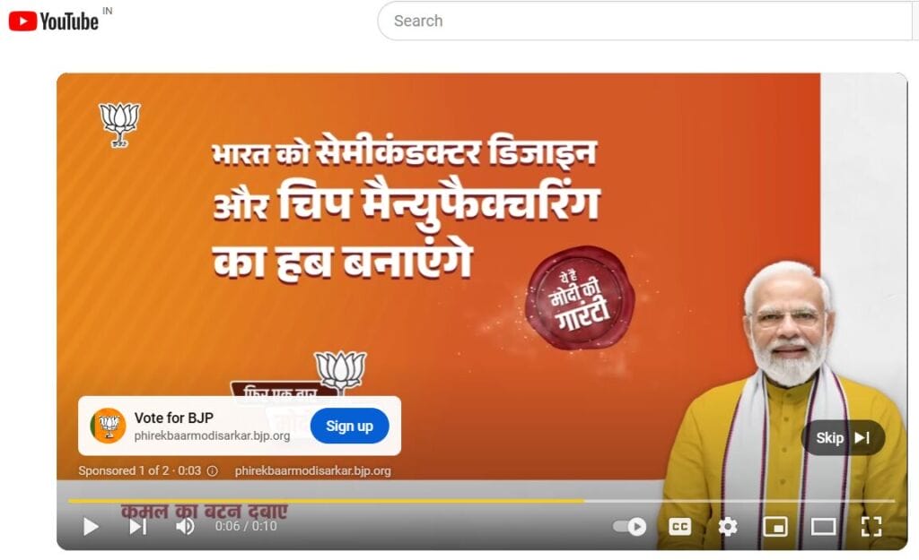 Role of the Digital Marketing in Indian Elections 2024 7 image 186